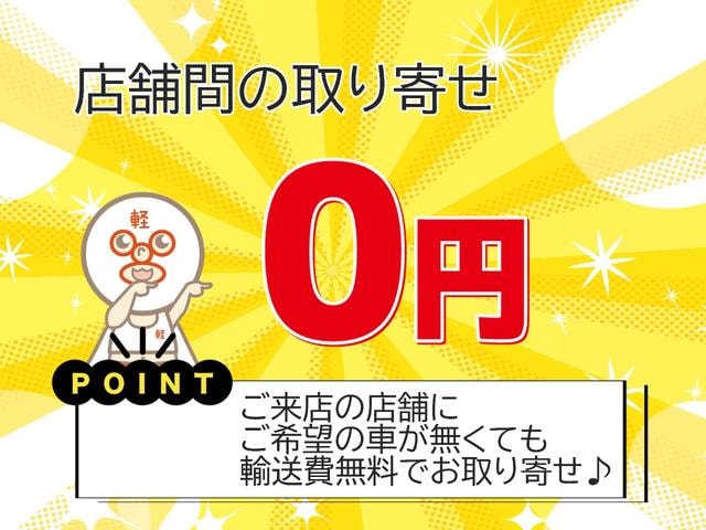 Миниатюра 55