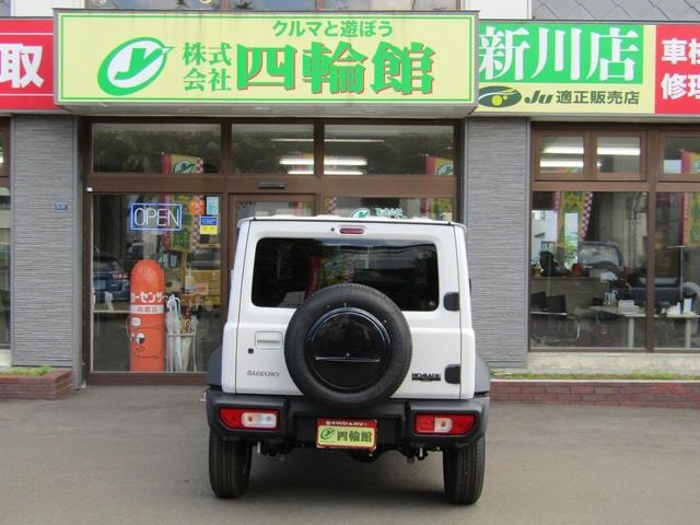 Миниатюра 28