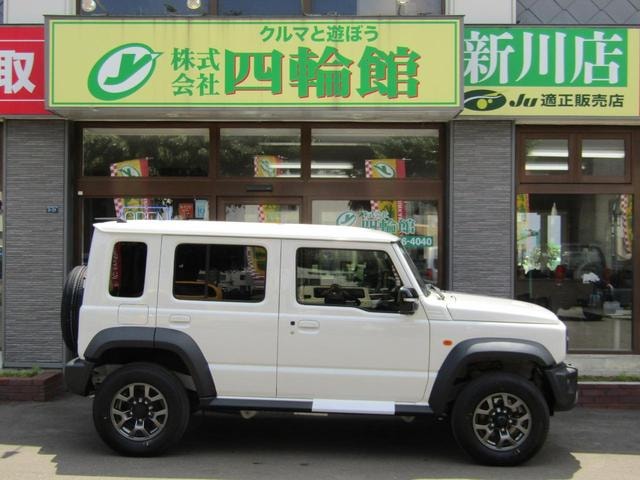 Миниатюра 29
