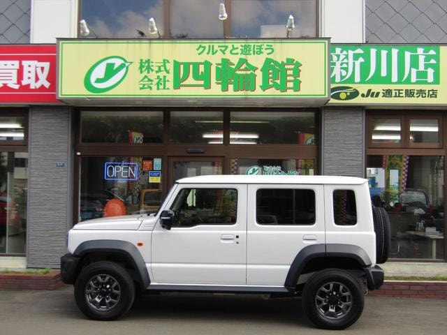 Миниатюра 30