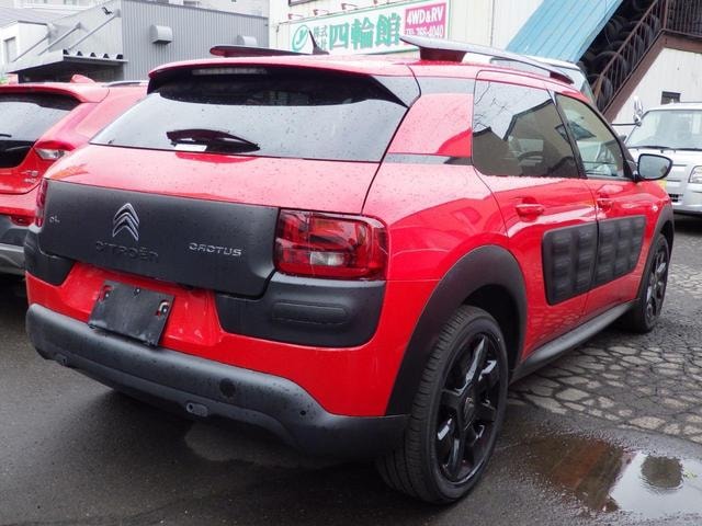 Миниатюра 20