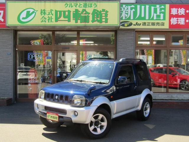 Миниатюра 34