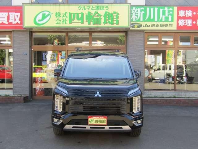 Миниатюра 55