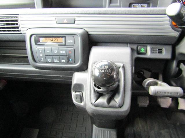 Миниатюра 19