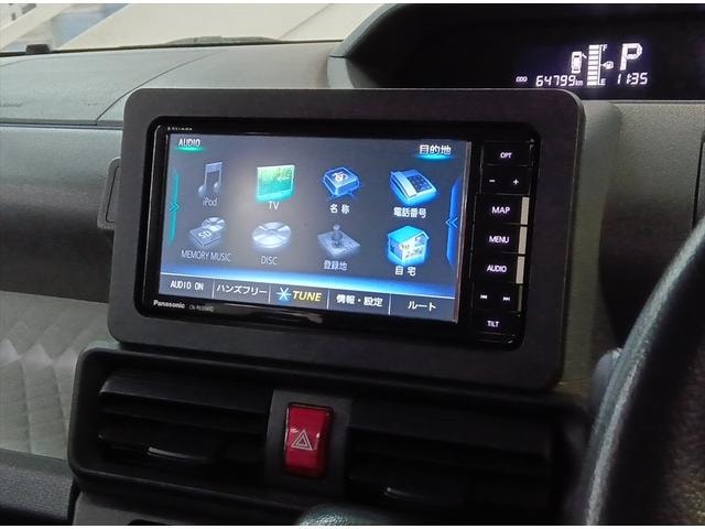 Миниатюра 16