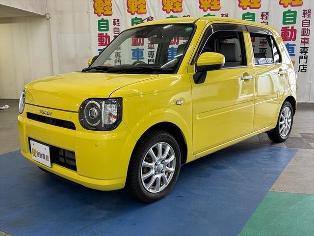 Миниатюра 37