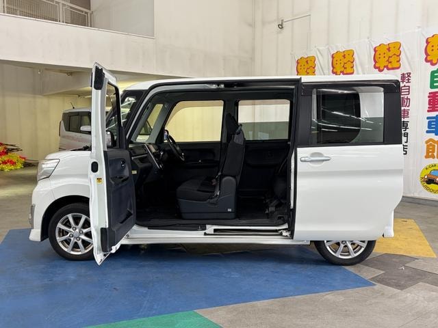 Миниатюра 38