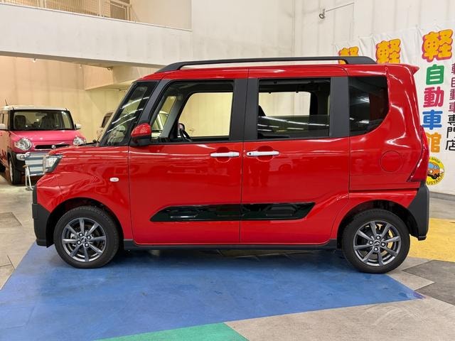 Миниатюра 38