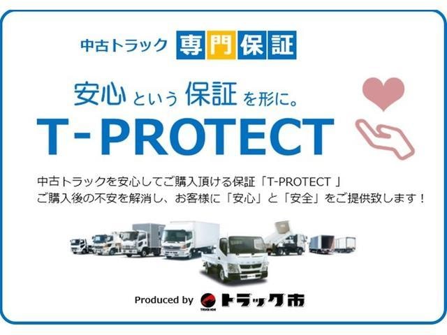 Миниатюра 63