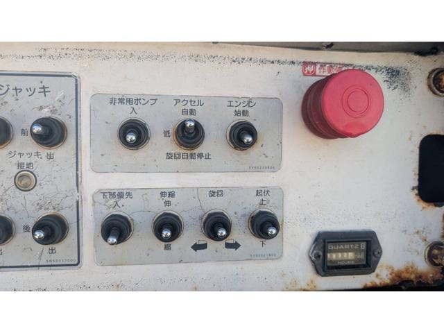 Миниатюра 23