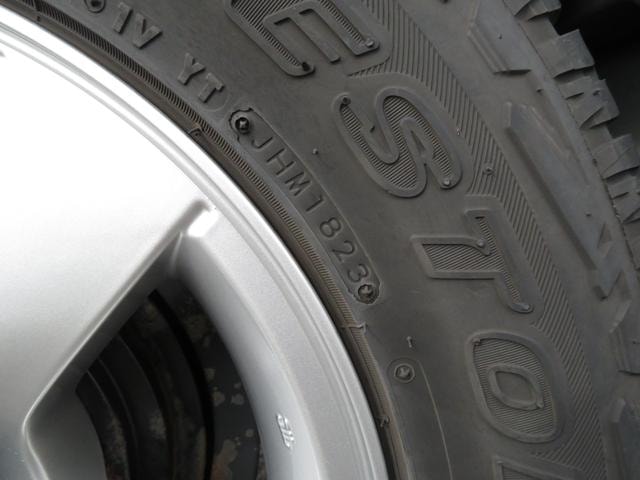 Миниатюра 45