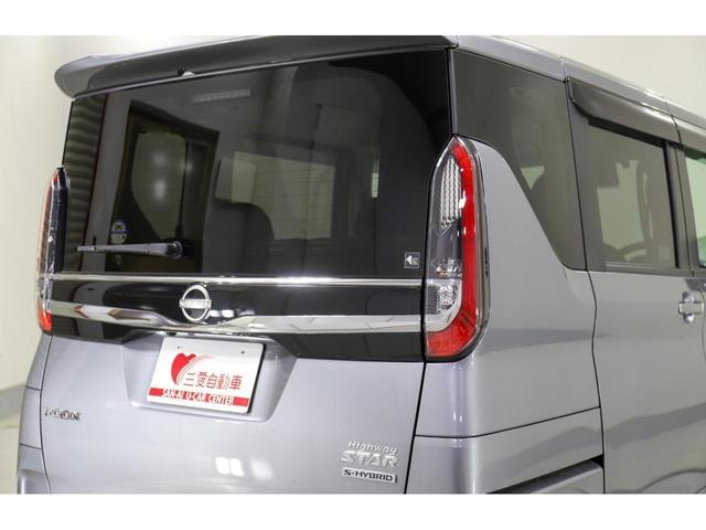 Миниатюра 55