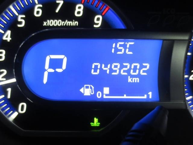 Миниатюра 19