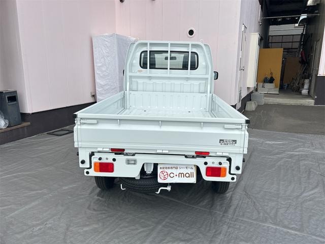 Миниатюра 10