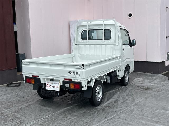 Миниатюра 8