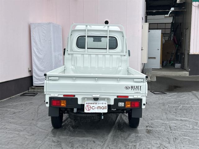 Миниатюра 9