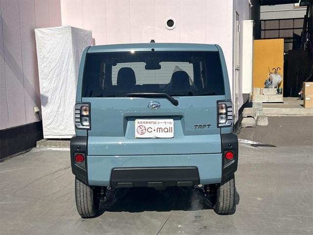 Миниатюра 10