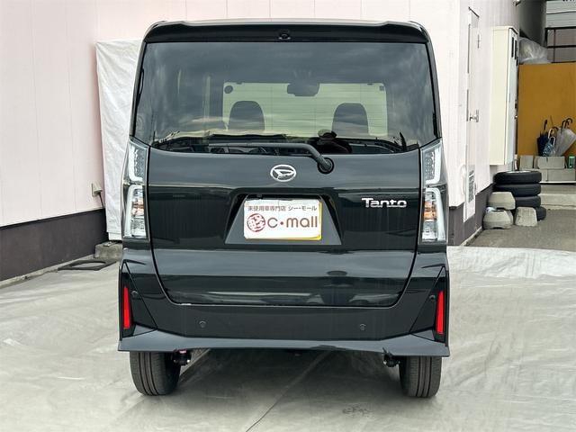 Миниатюра 10