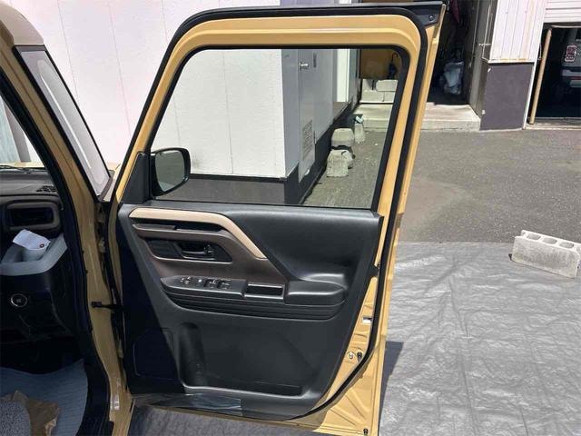 Миниатюра 37