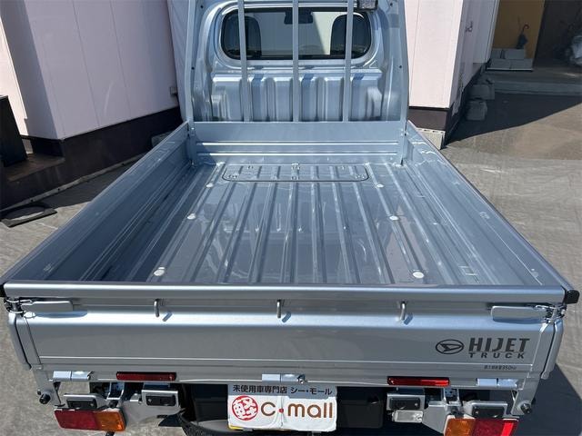 Миниатюра 49
