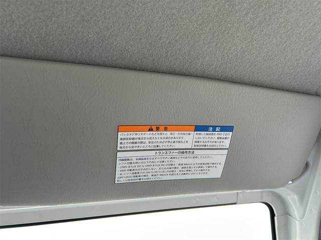 Suzuki CARRY TRUCK 2025 — фото автомобиля 1