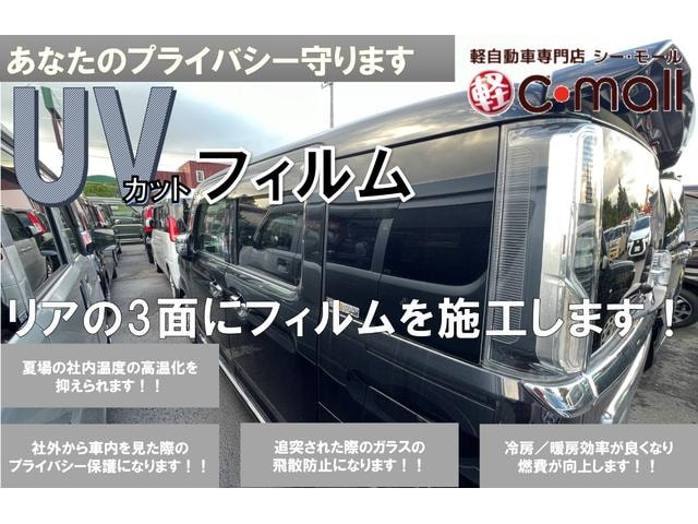 Миниатюра 76