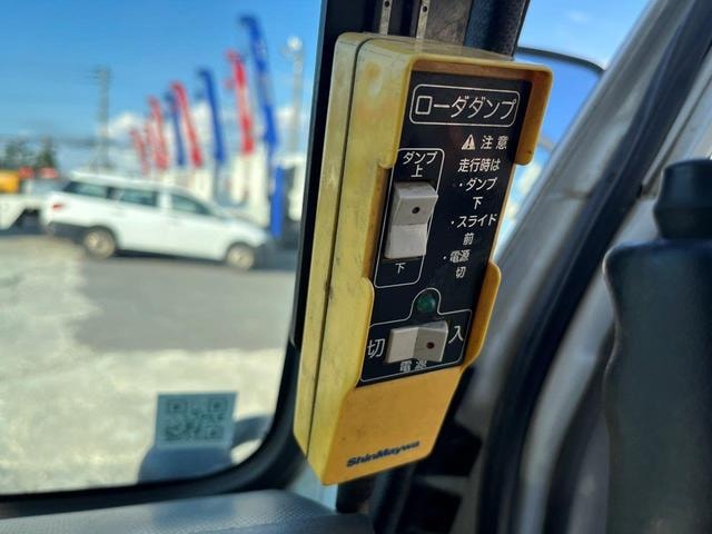 Миниатюра 44