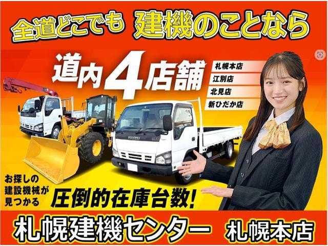 Миниатюра 60