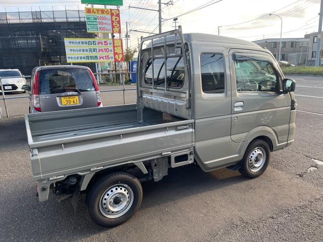 Миниатюра 10