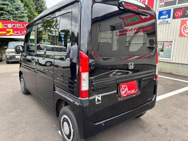 Миниатюра 39