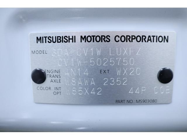 Миниатюра 34