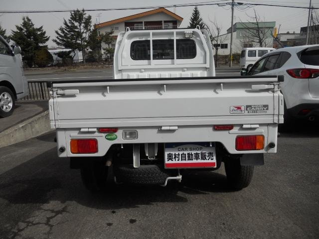Миниатюра 7