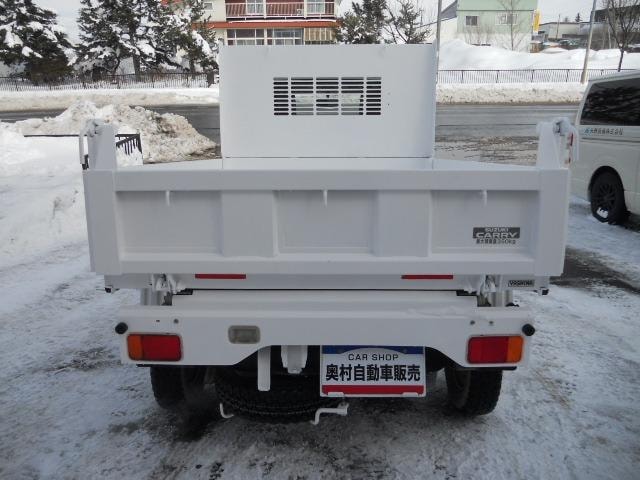 Миниатюра 17