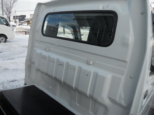 Миниатюра 20
