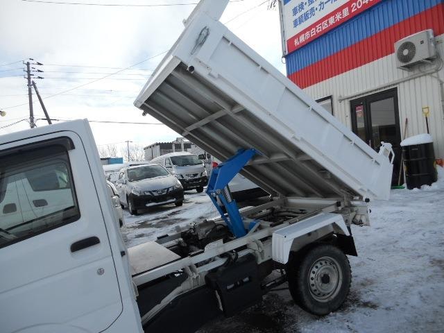 Миниатюра 24