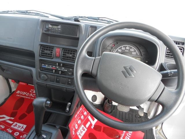Миниатюра 33