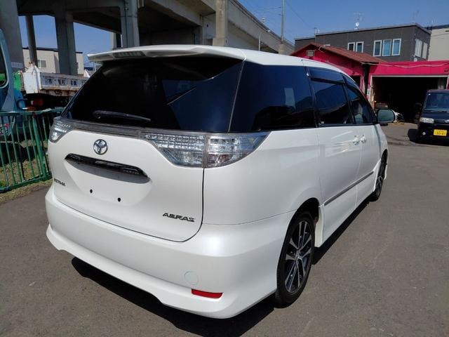 Миниатюра 18