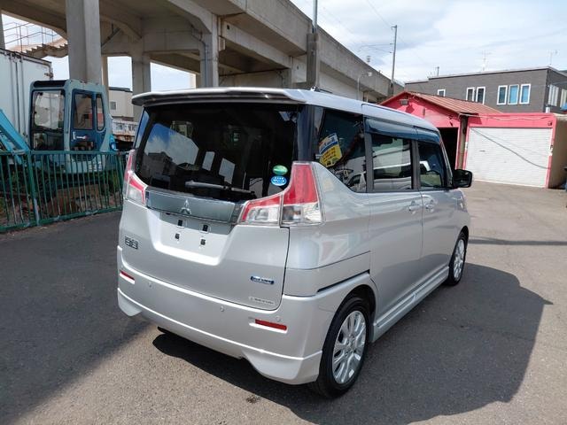 Миниатюра 16
