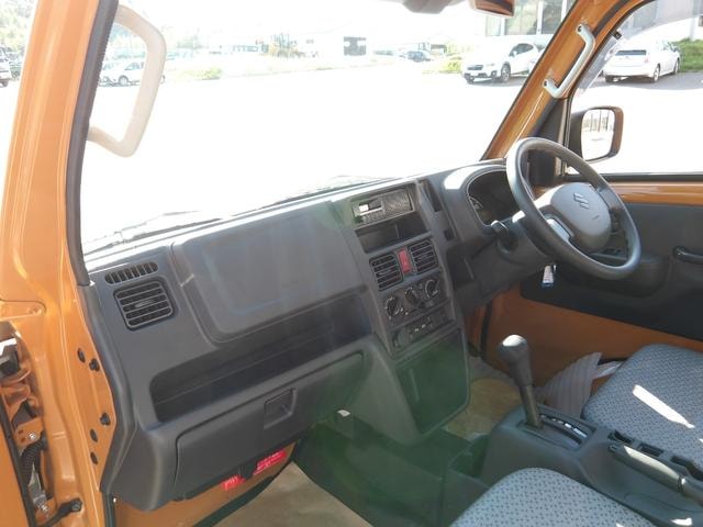 Миниатюра 29