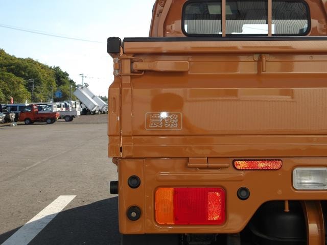 Миниатюра 33