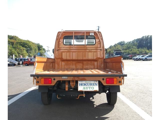 Миниатюра 39