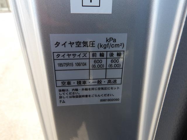 Миниатюра 51