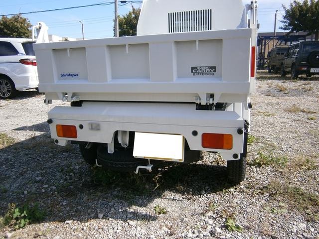 Миниатюра 54