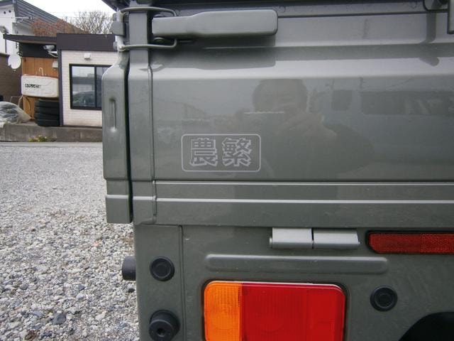 Миниатюра 11
