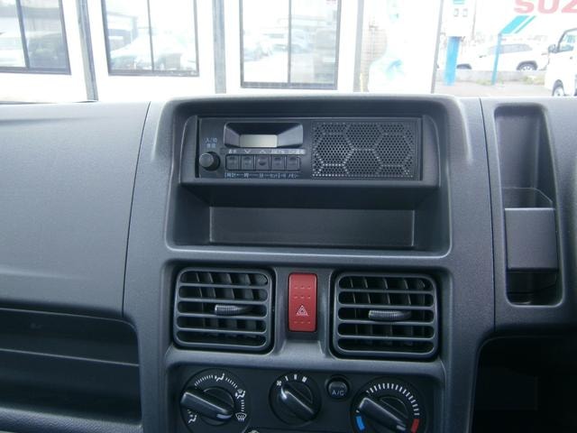 Миниатюра 33