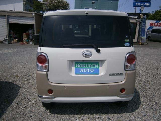 Миниатюра 9