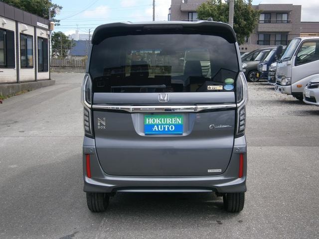 Миниатюра 7