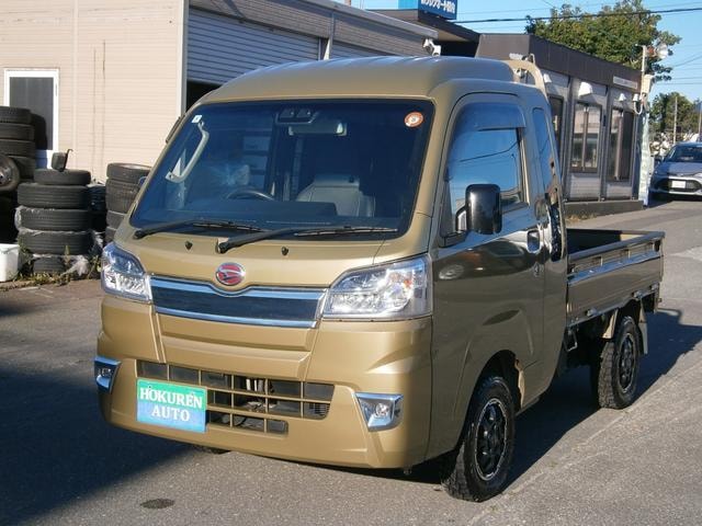 Миниатюра 11