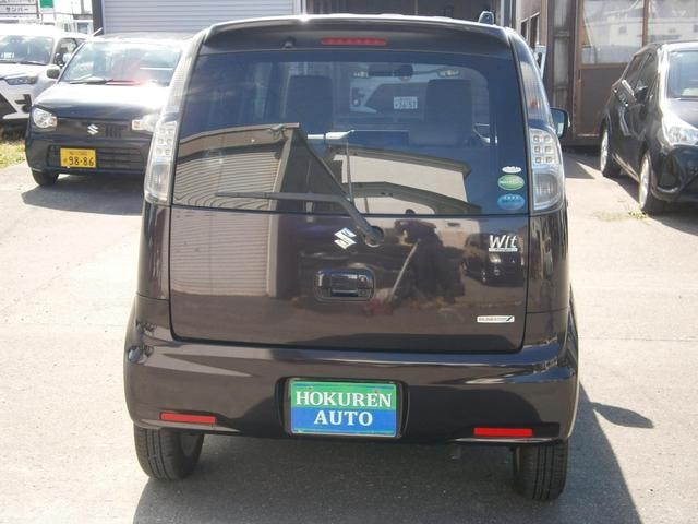 Миниатюра 9
