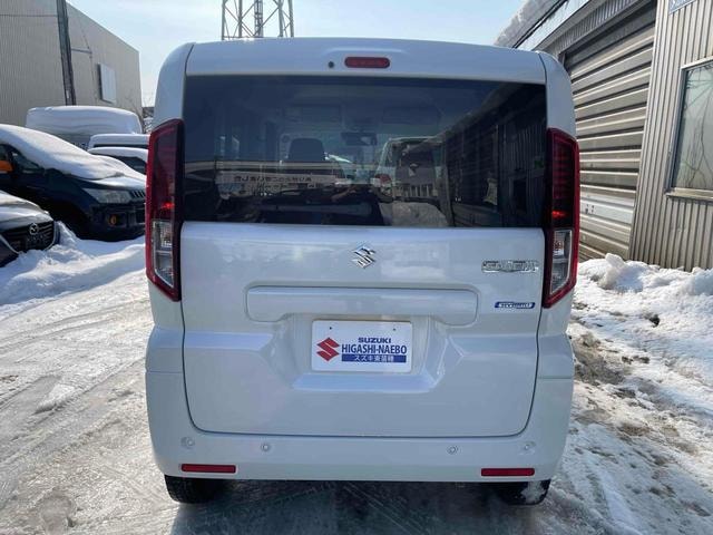 Миниатюра 19